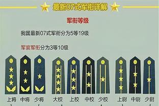 滕哈赫：卢顿近期进步显著 我们每场比赛都当作杯赛决赛来踢